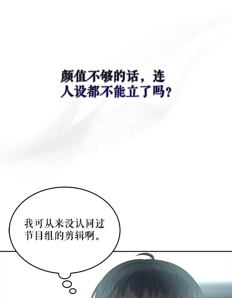 23.花絮23
