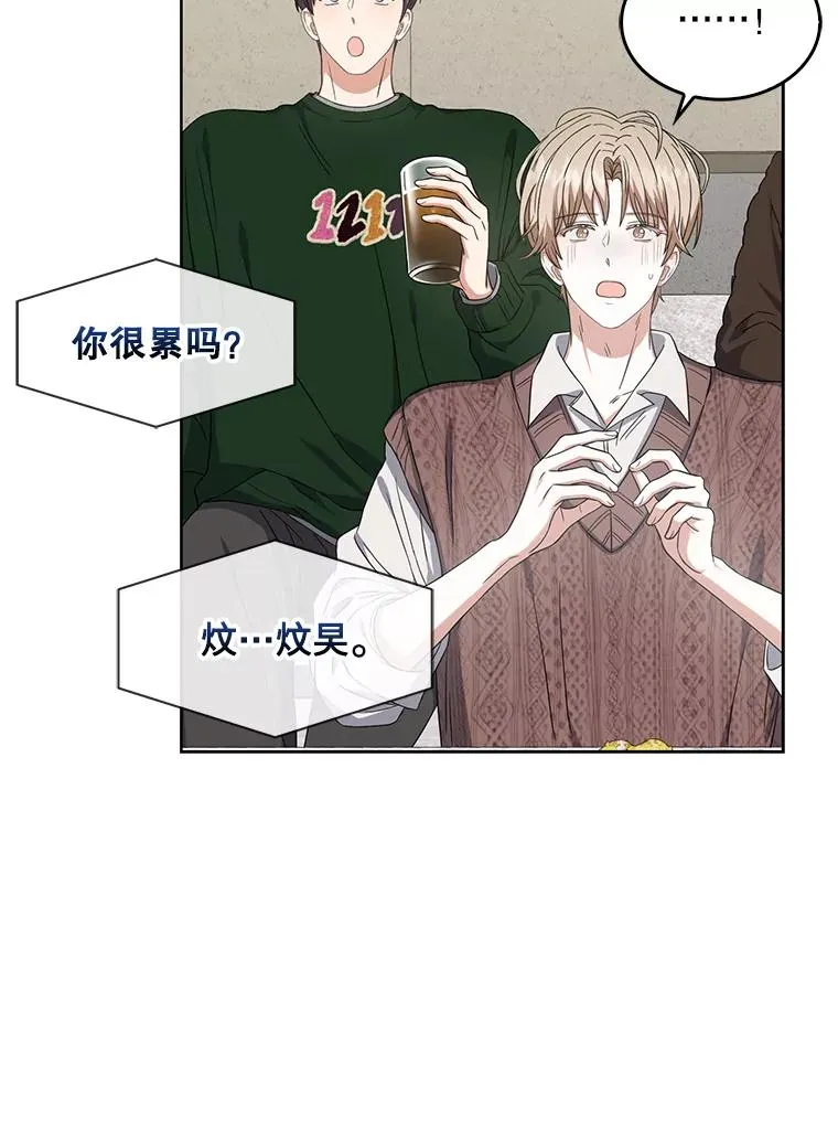 21.收看节目71