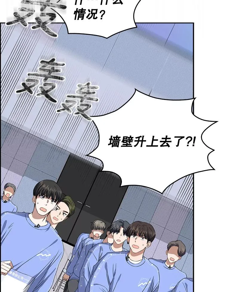 7.舞蹈天才？14