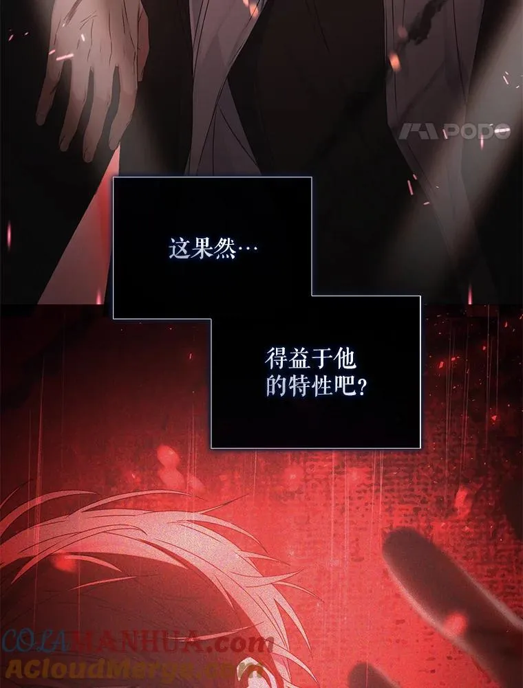 46.第1名？84