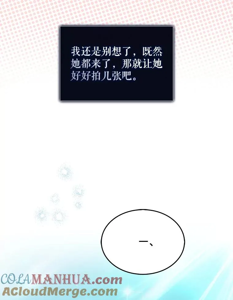 17.首播日32