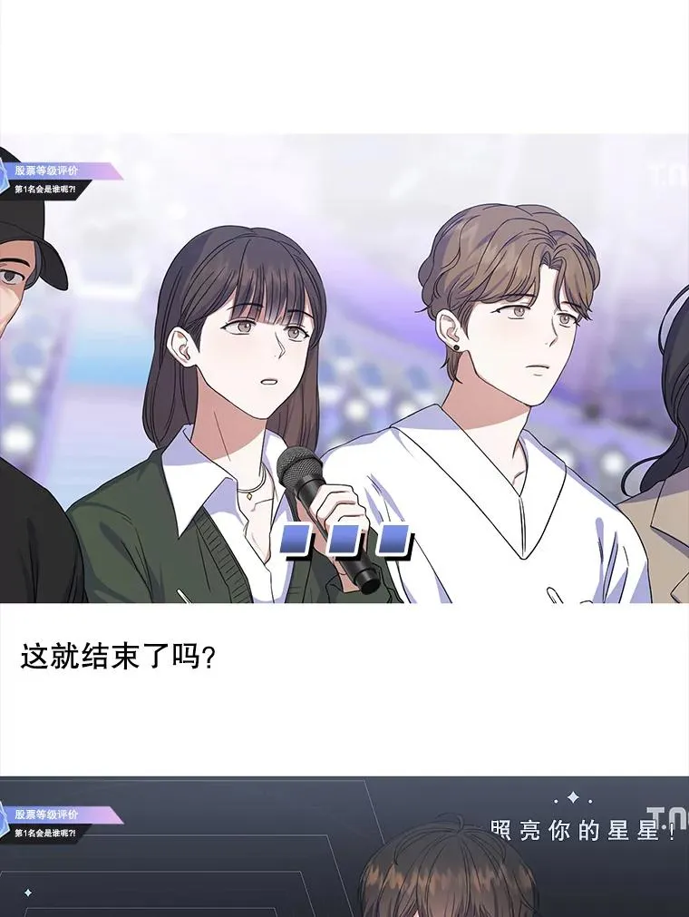 17.首播日110