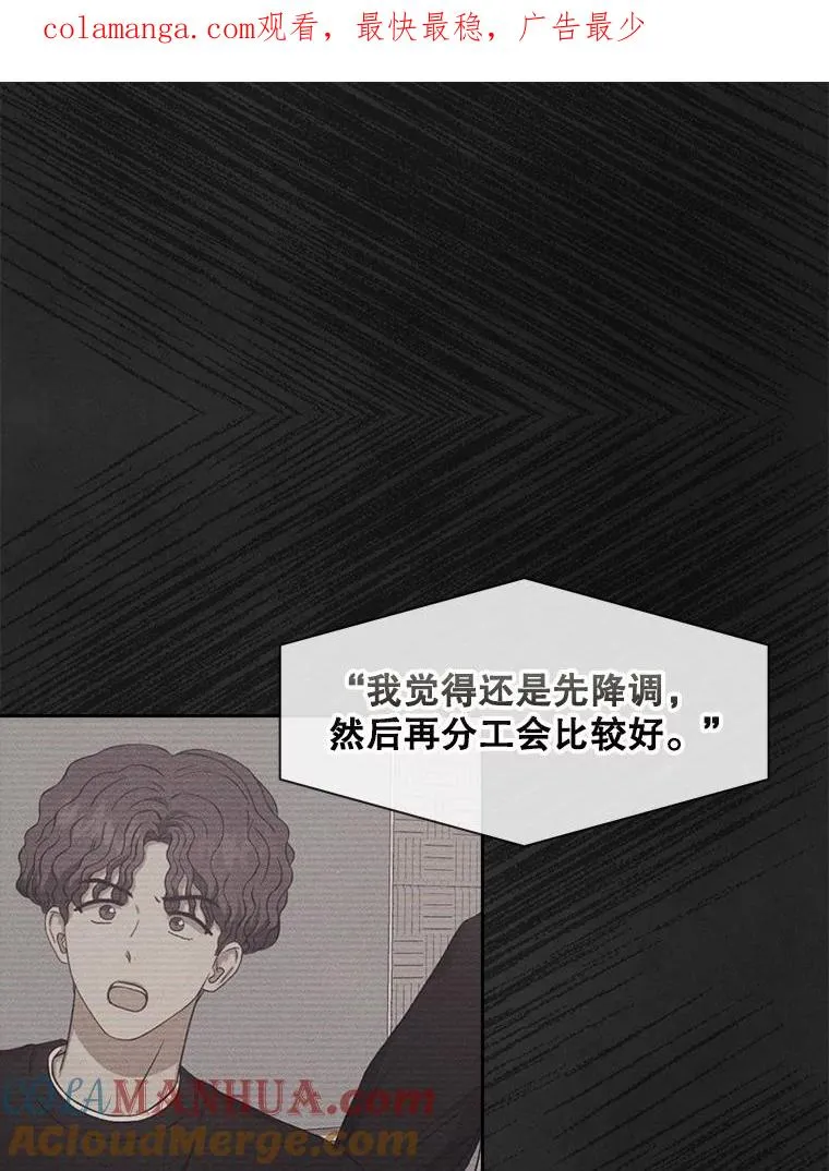 35.大逆转0