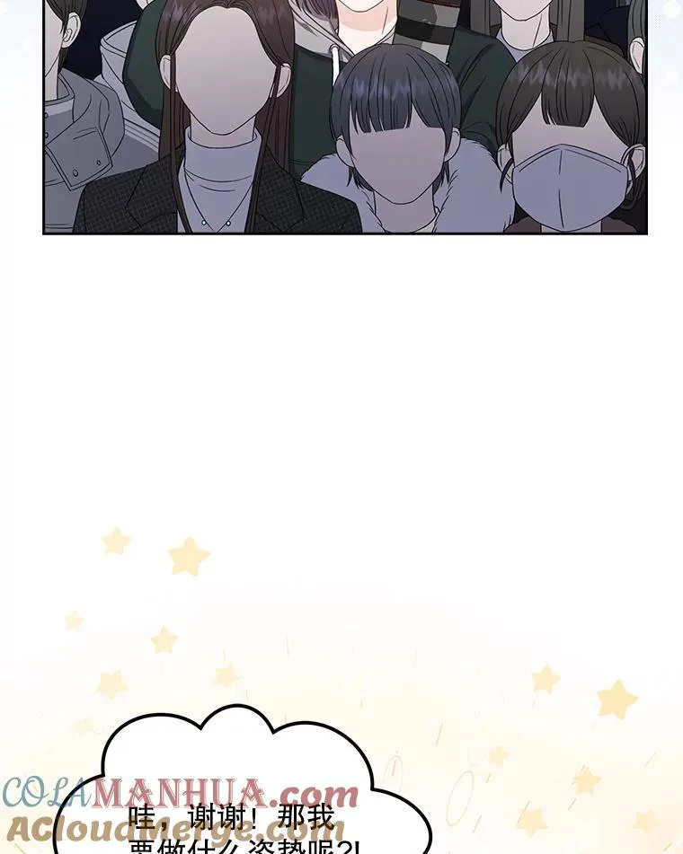 17.首播日20
