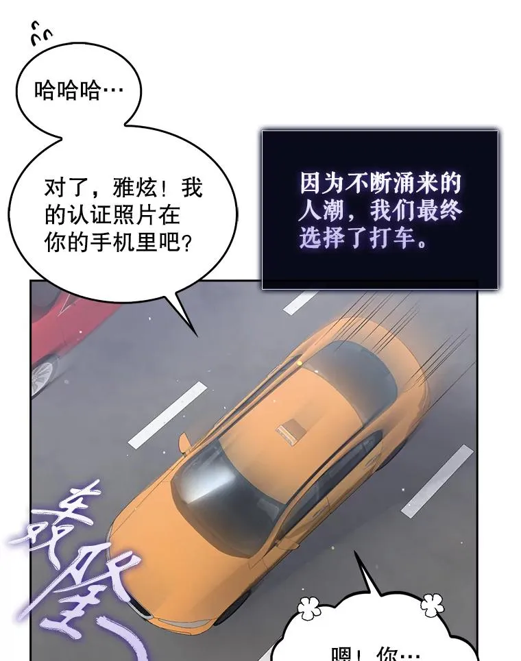 32.打卡85