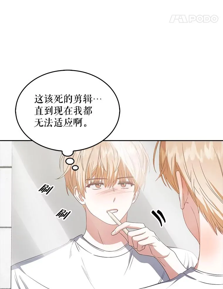 35.大逆转34