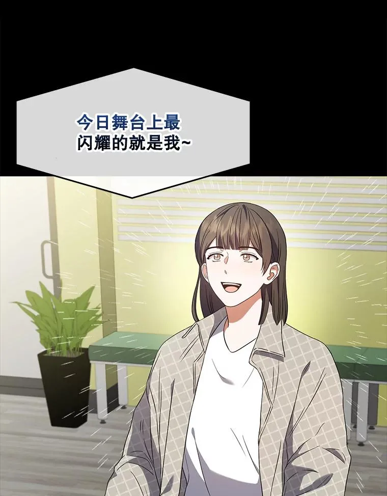 10.选择86