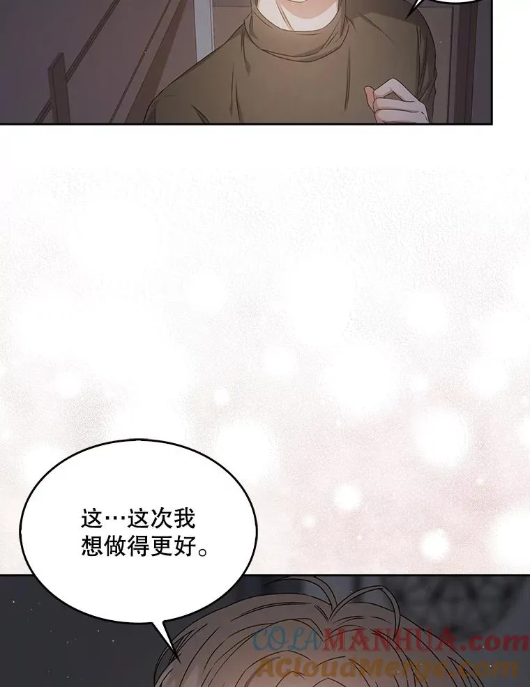42.反常的雅炫20