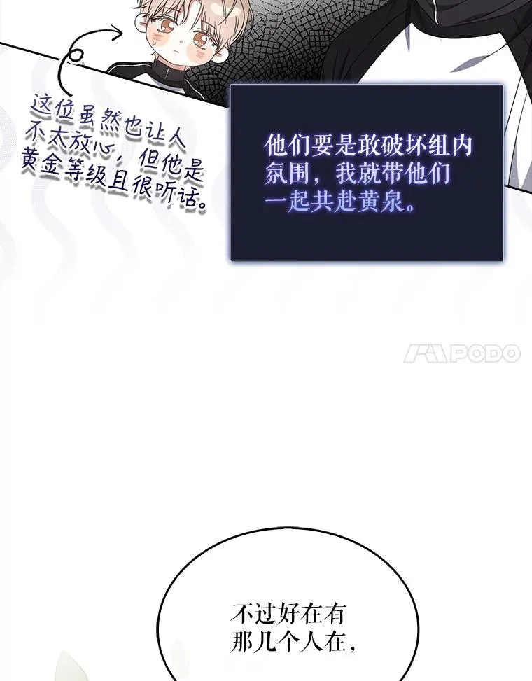 11.女团舞？51
