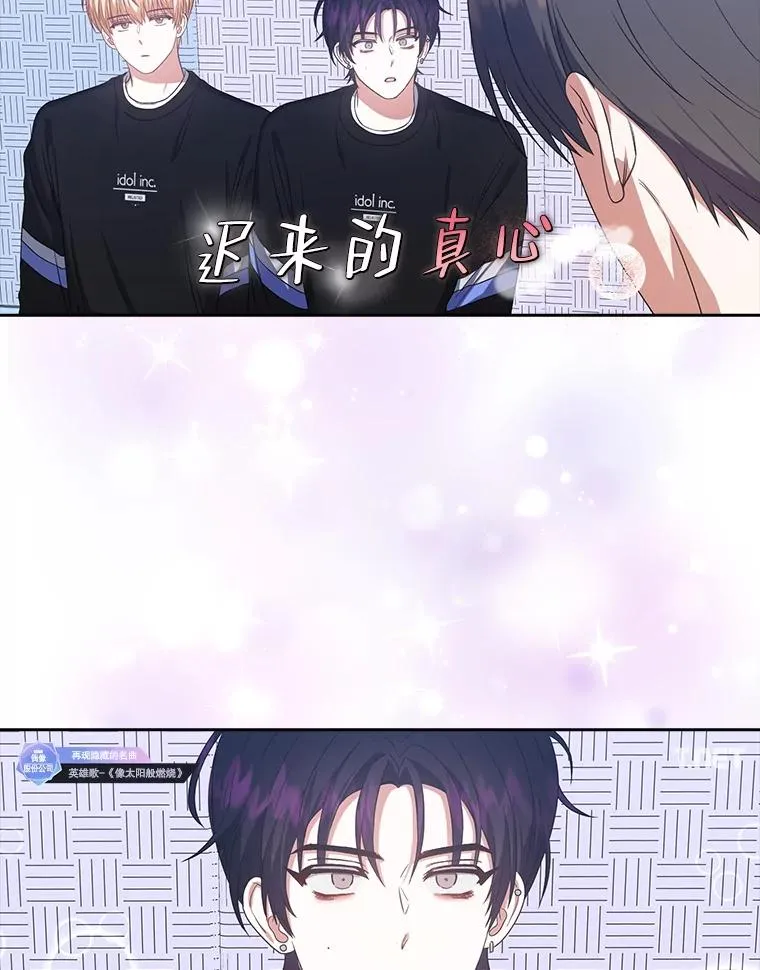 35.大逆转15