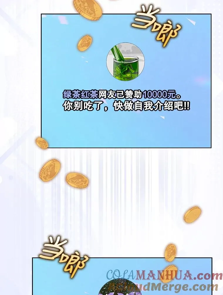20.惊人的反响32