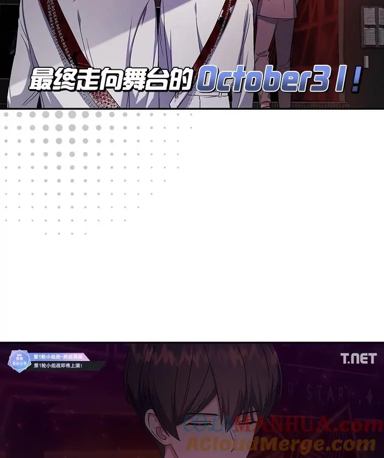 21.收看节目108
