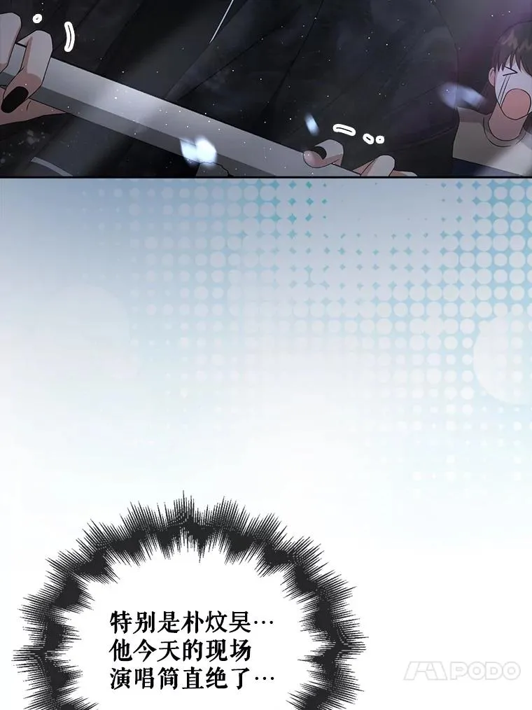 46.第1名？49