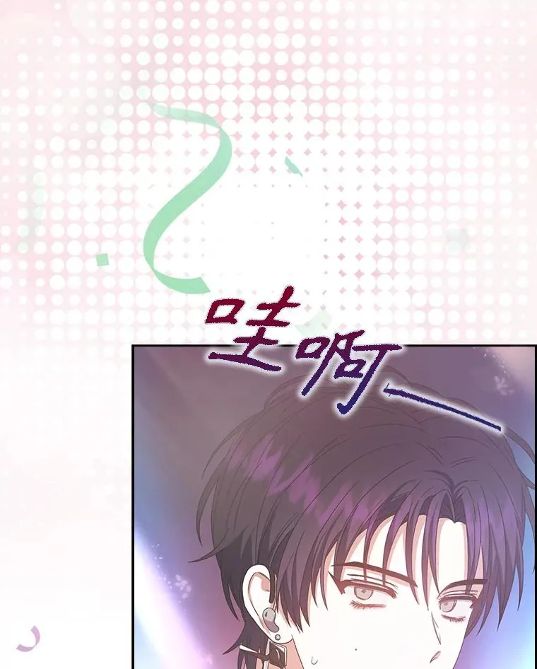 30.燃烧吧！舞台119