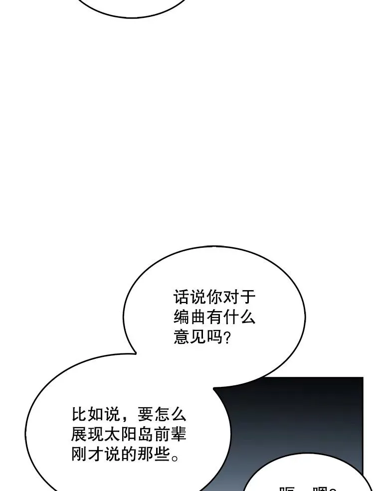 29.英雄电影？62