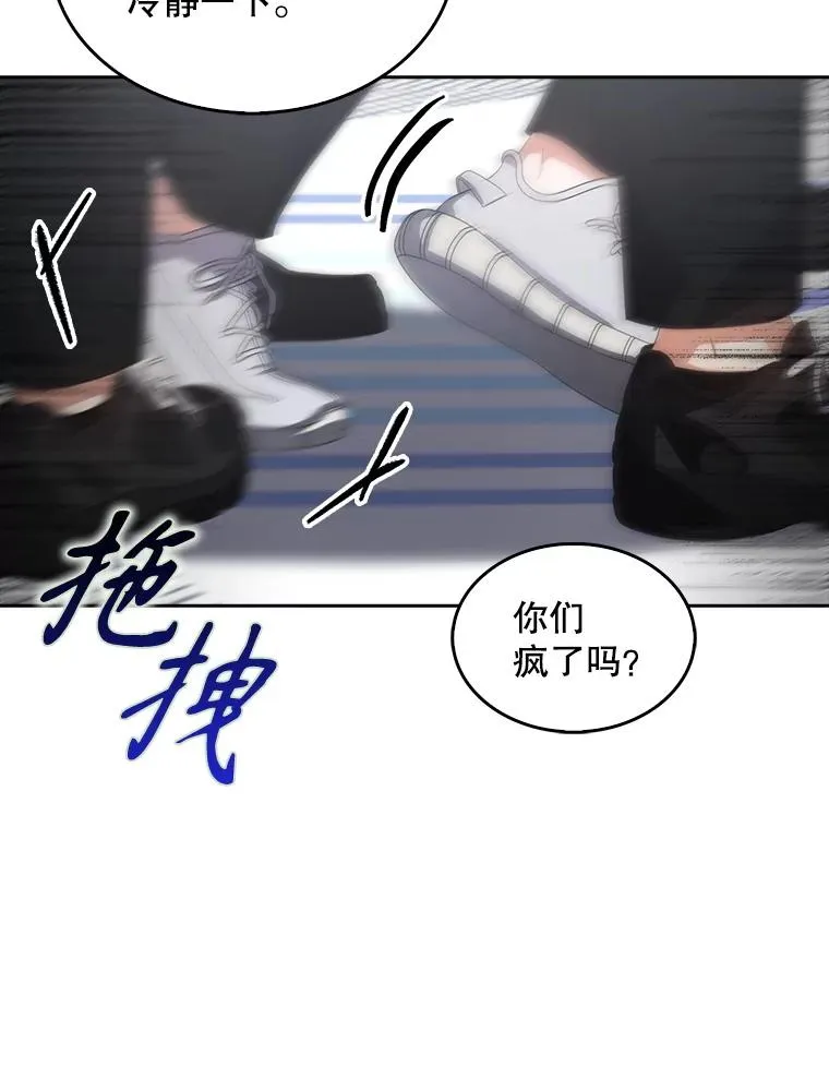 60.峰回路转26