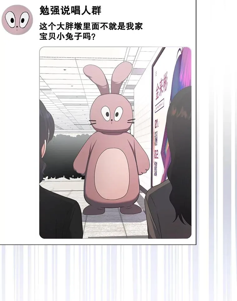 57.另辟蹊径39