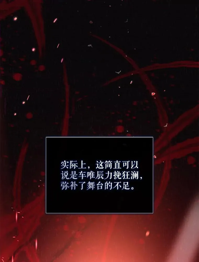 46.第1名？82