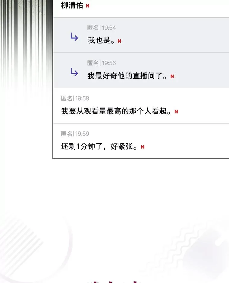 19.“～鸡爪小狗～”50