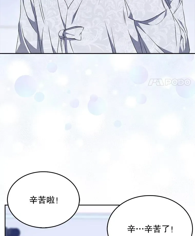 46.第1名？57