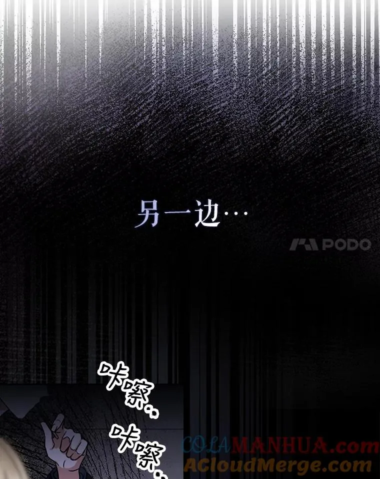 21.收看节目24