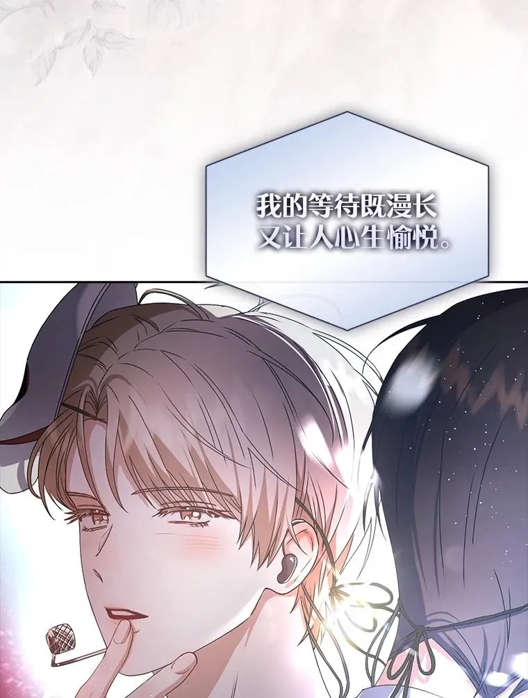 46.第1名？19
