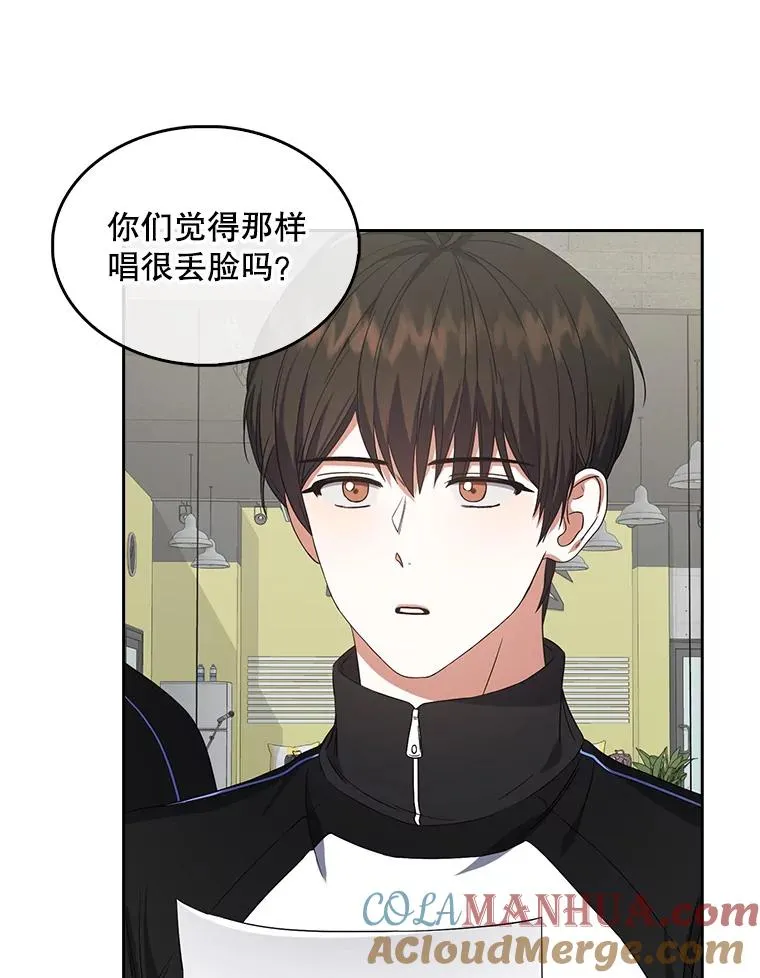 12.磨合15