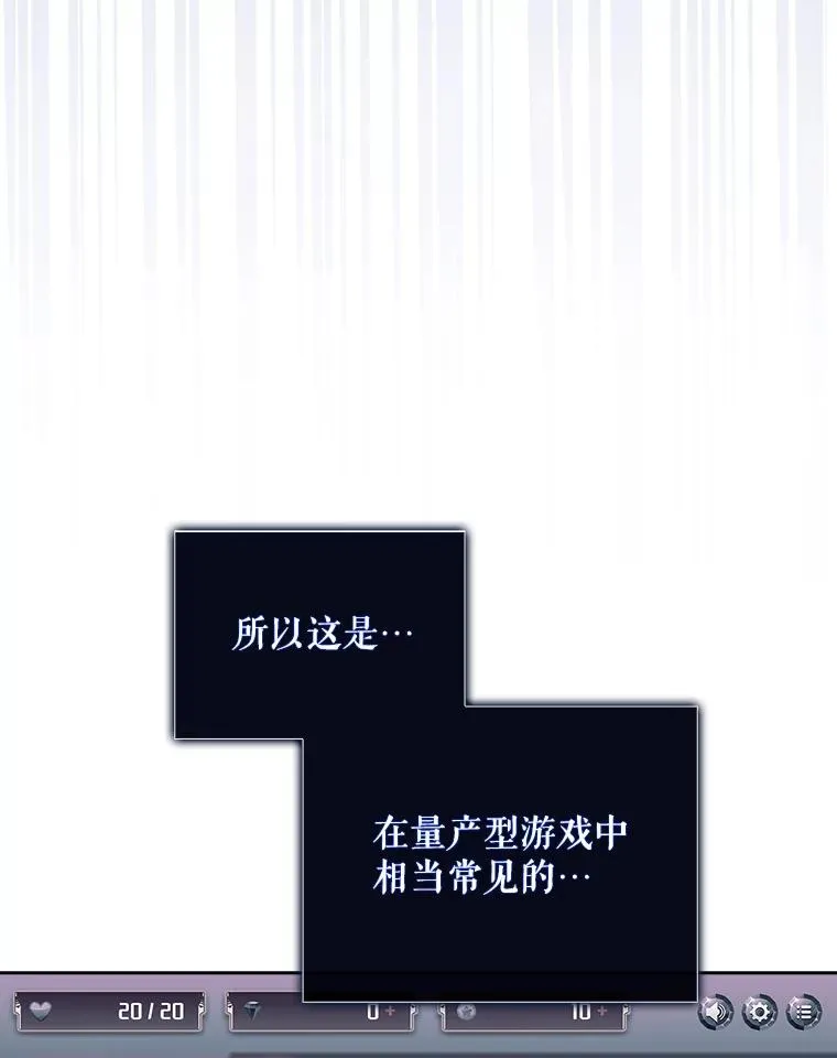 27.寻找隐藏的名曲47