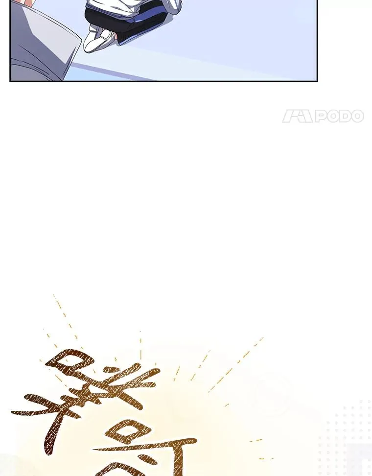 39.小兔组来也23