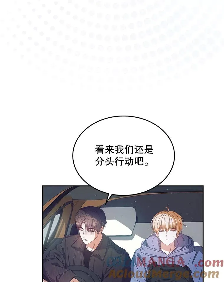 56.火力全开52