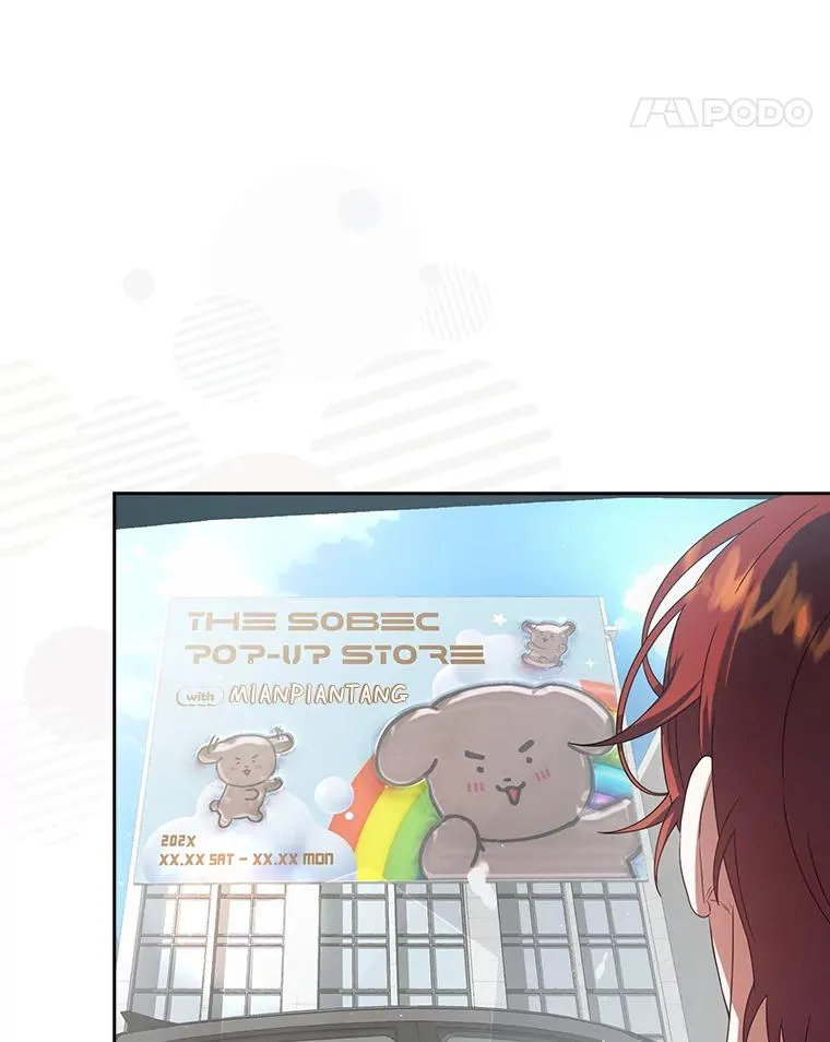 56.火力全开55