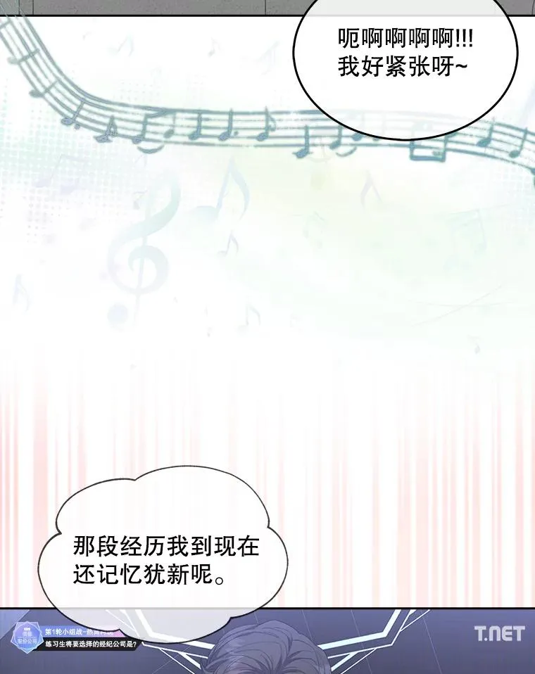 21.收看节目30