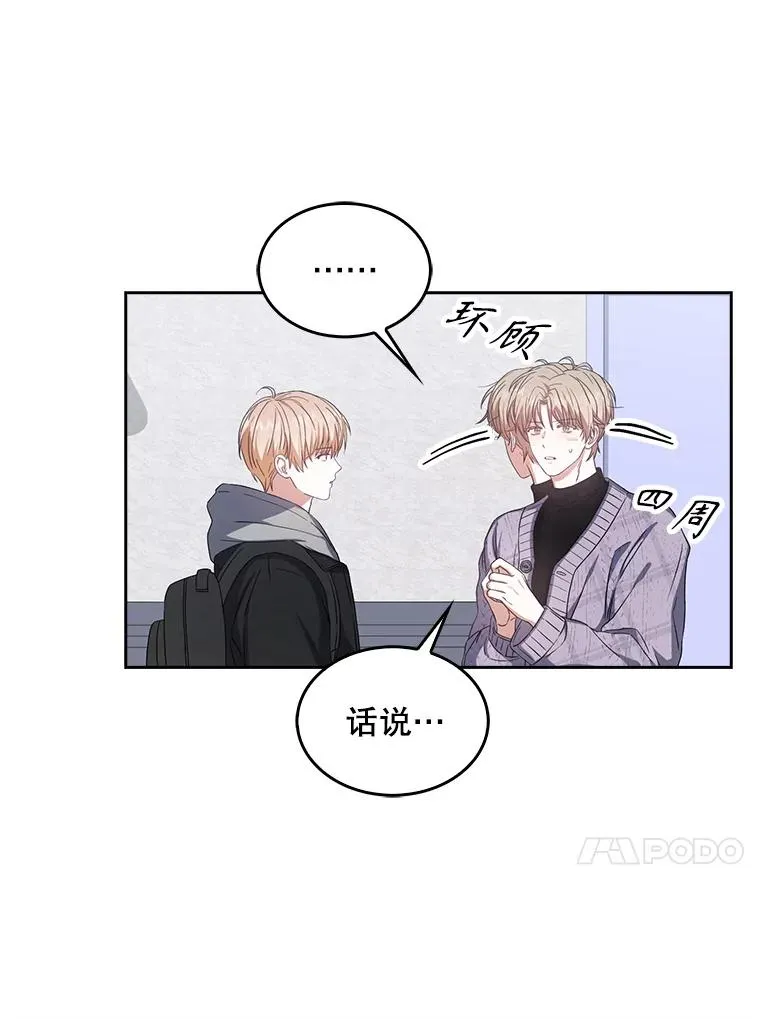 31.居然才第…95