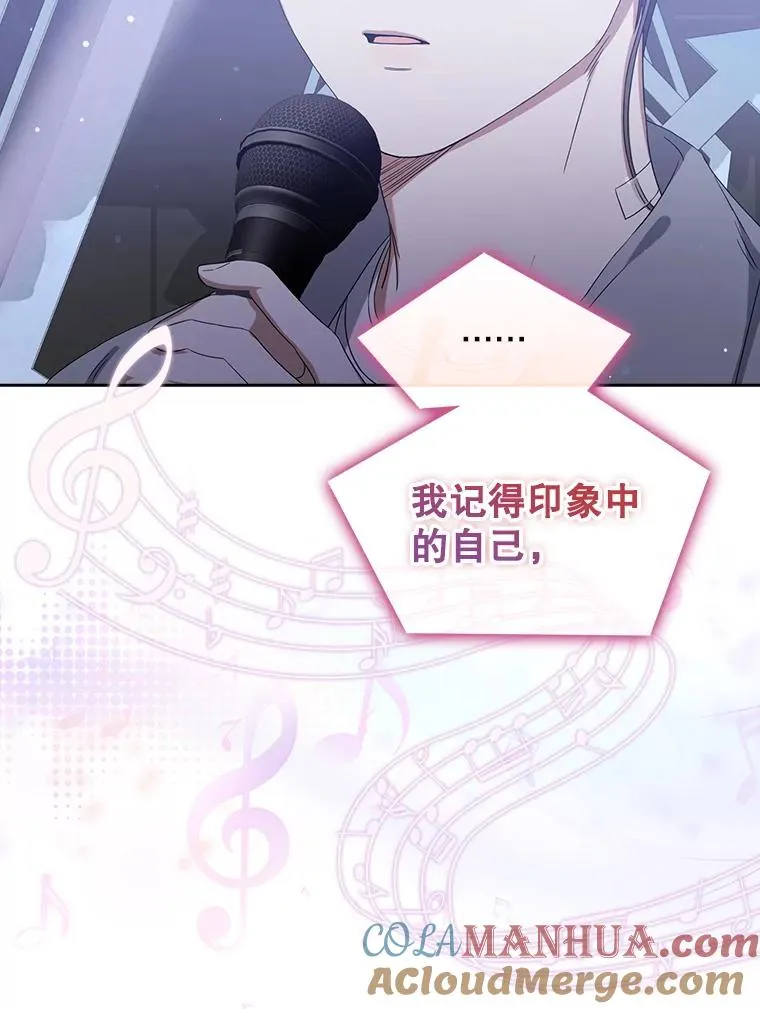 3.初亮相92