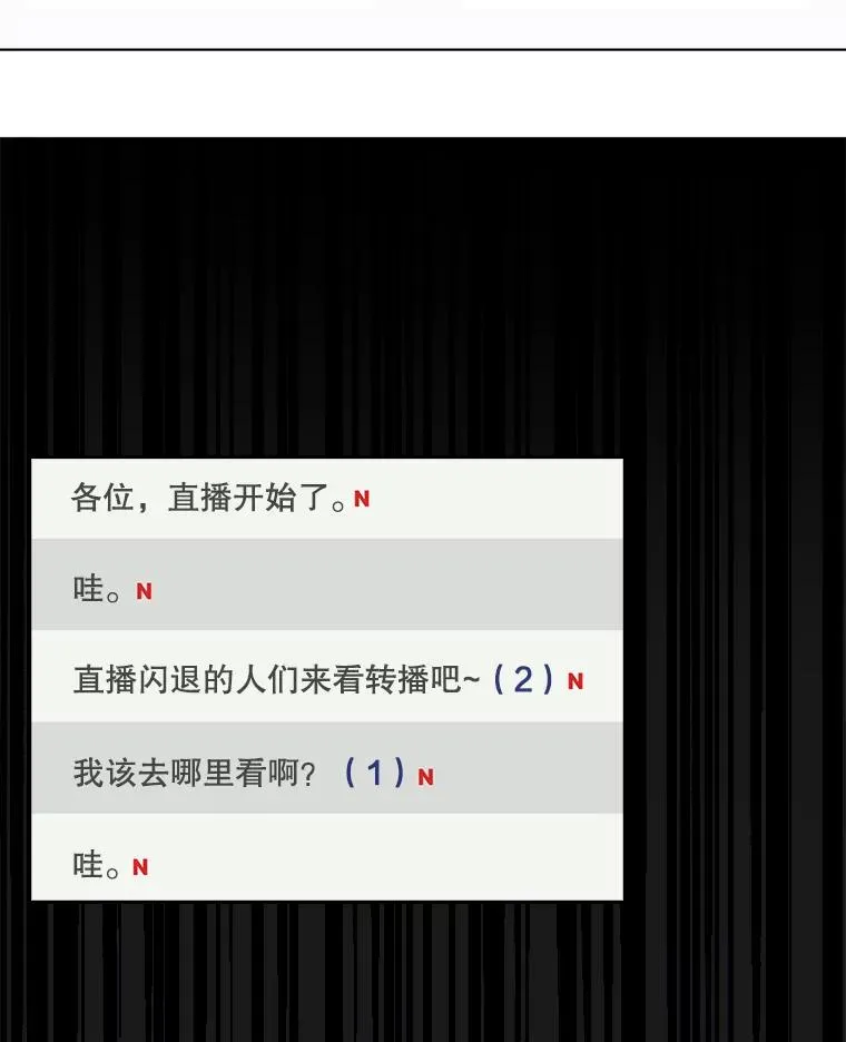 19.“～鸡爪小狗～”54