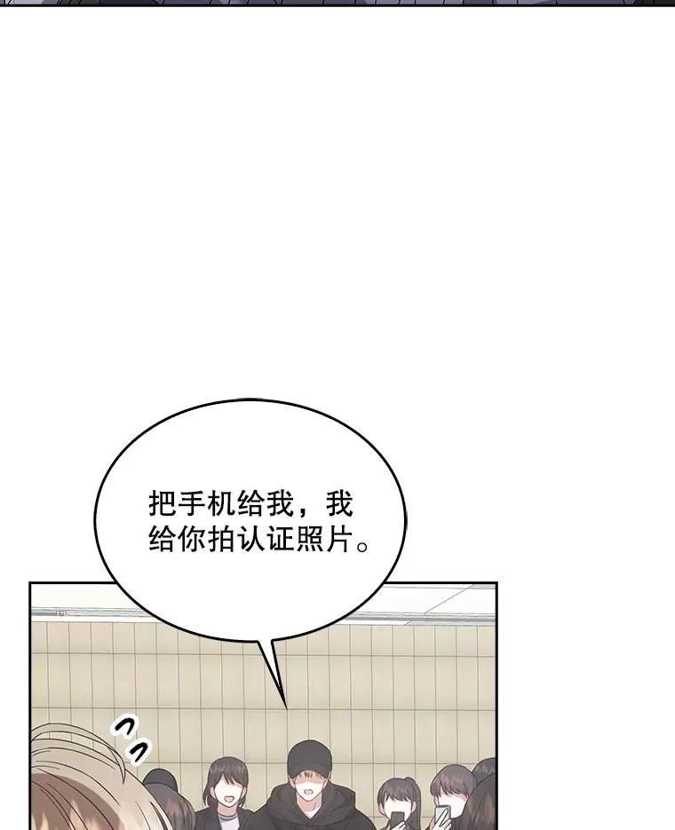 32.打卡41