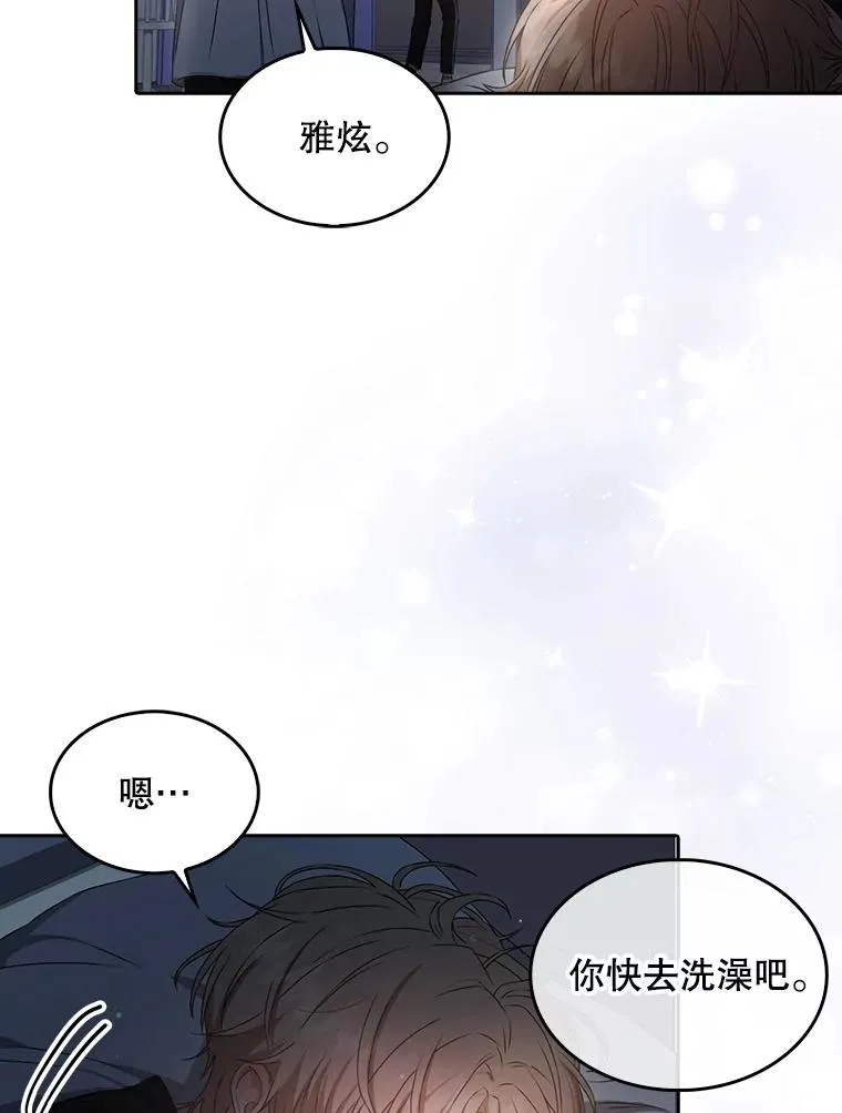 40.大融合62