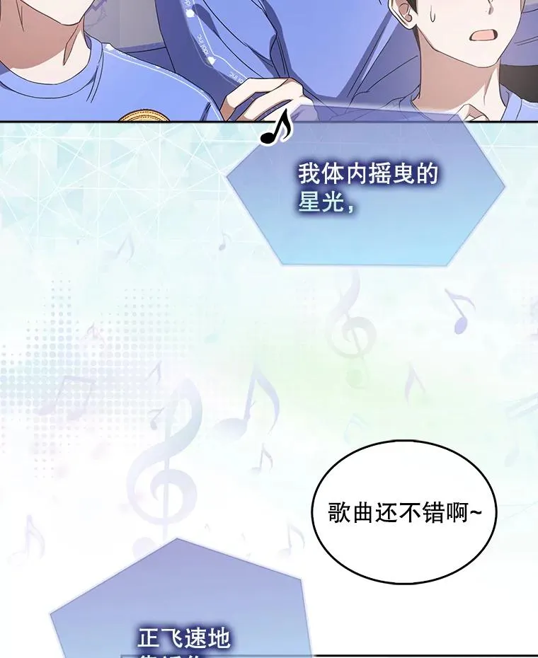 6.等死了再睡觉50