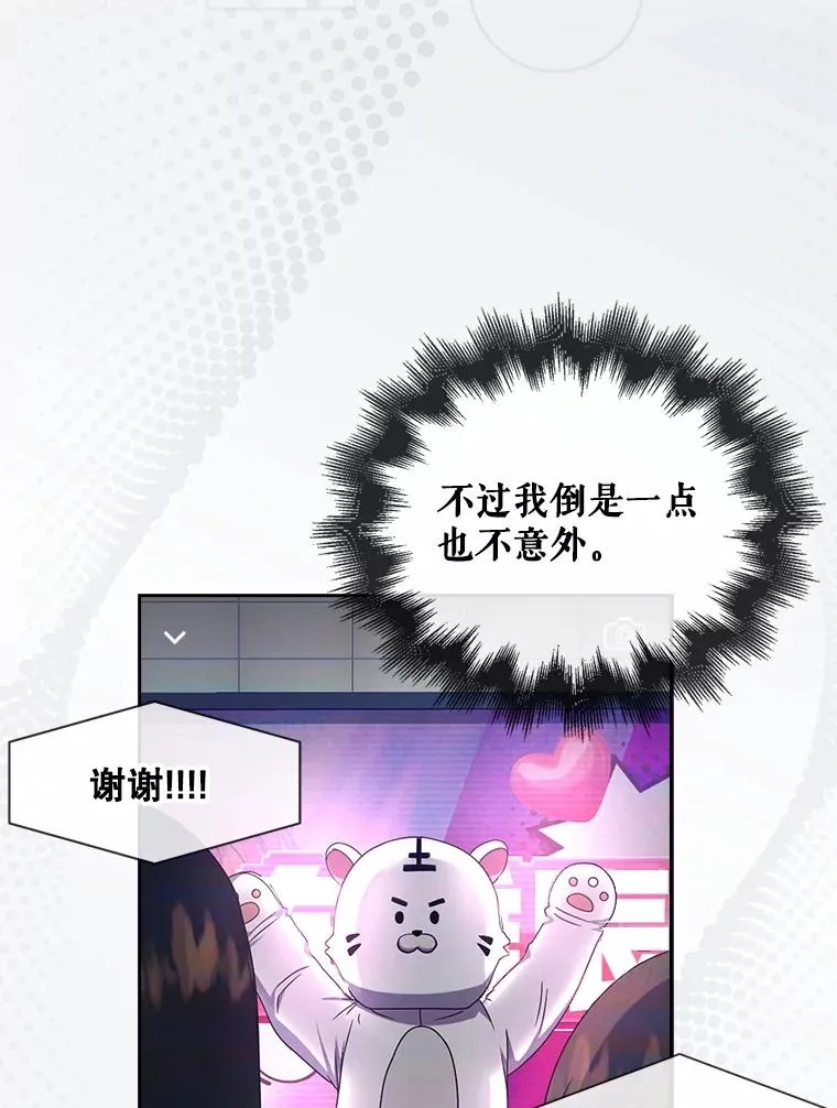 57.另辟蹊径22