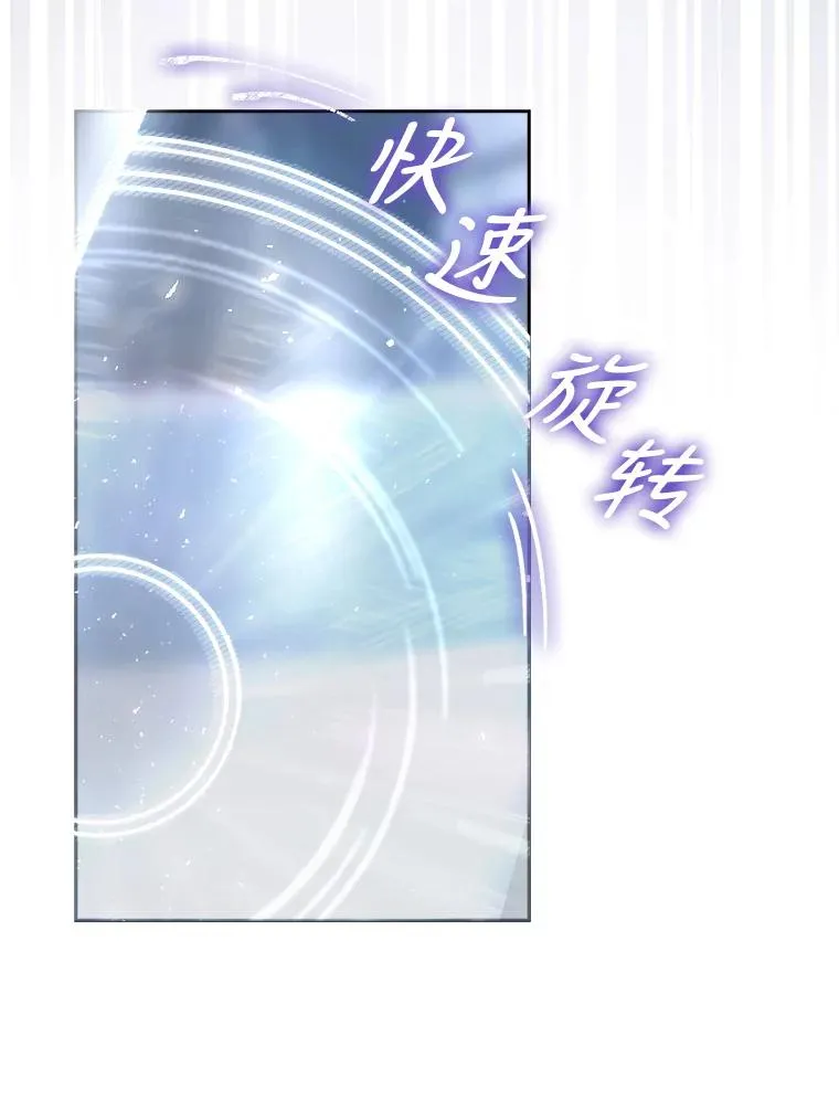 27.寻找隐藏的名曲41
