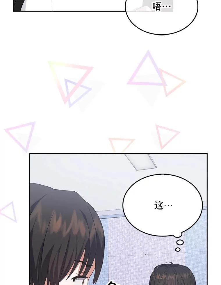 12.磨合52