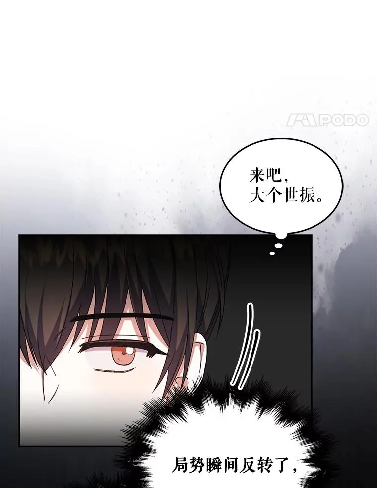 14.恋歌10