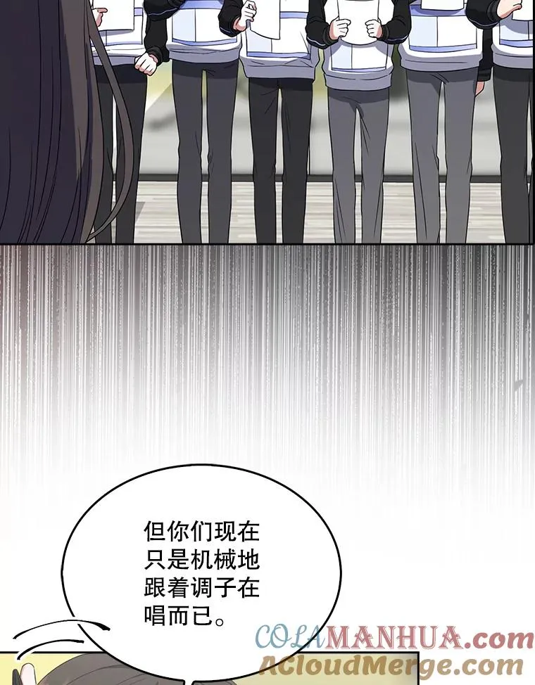 12.磨合12