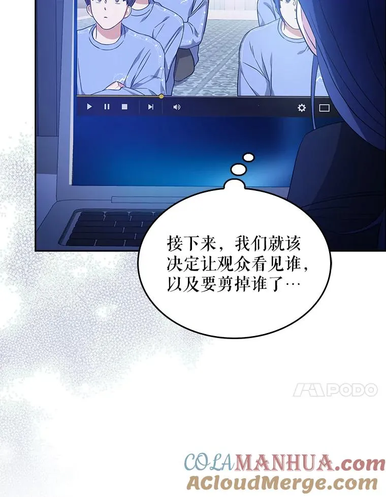 17.首播日44