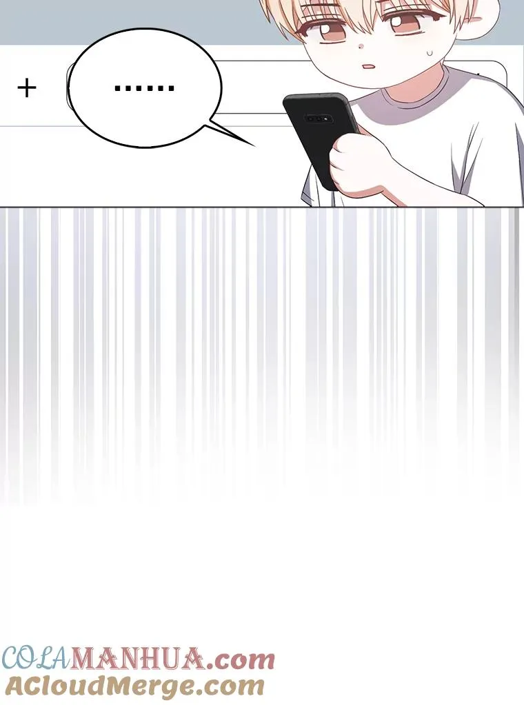 33.出售股票制92
