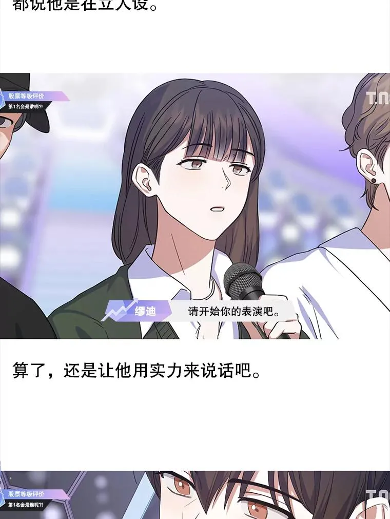 17.首播日113