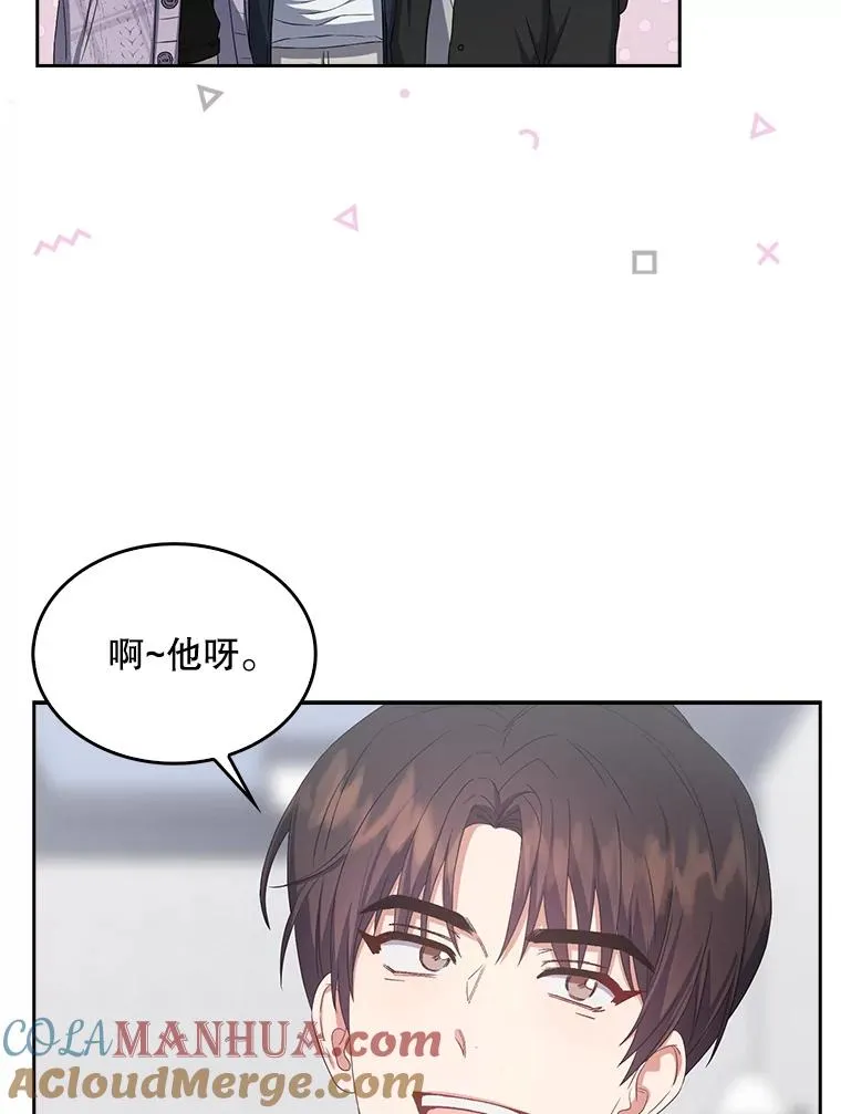31.居然才第…120