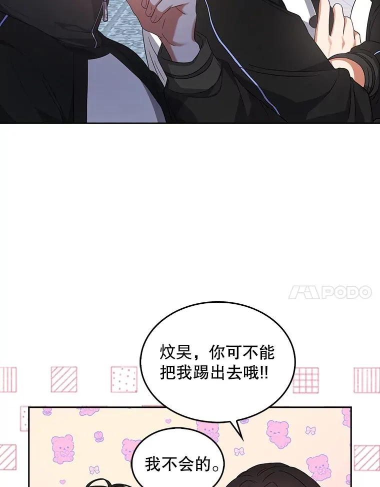 10.选择41