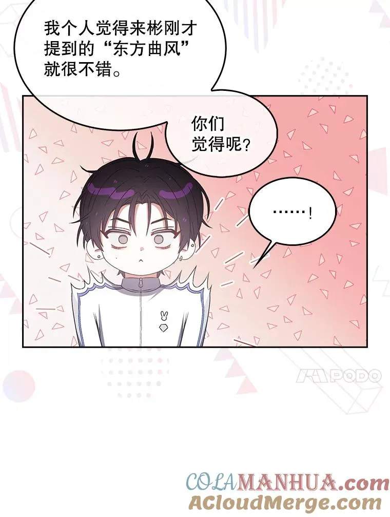 40.大融合9