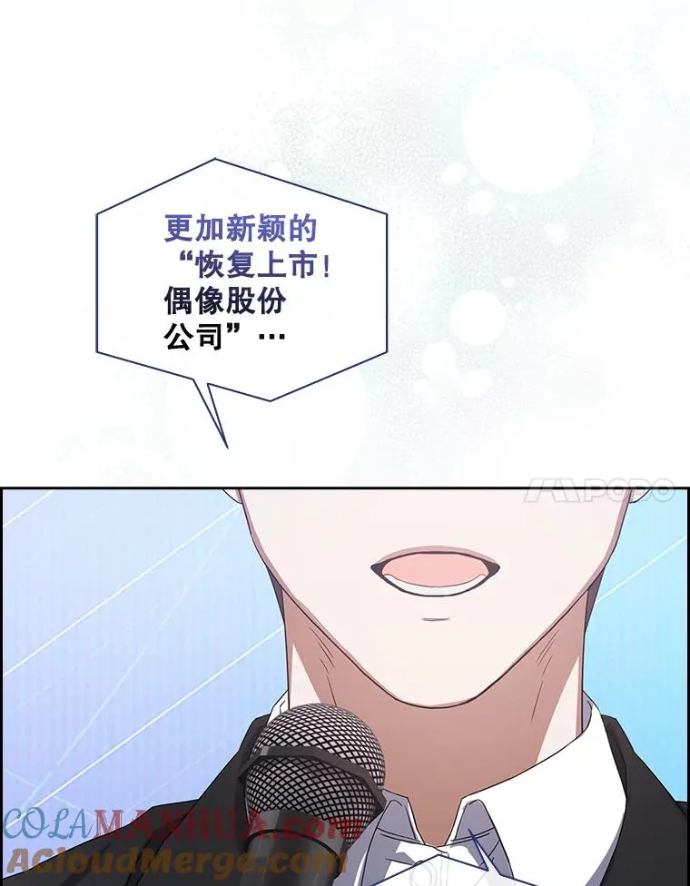 7.舞蹈天才？20